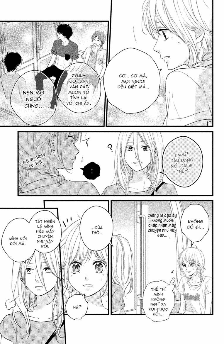 Haru Matsu Bokura Chapter 21 - Trang 2