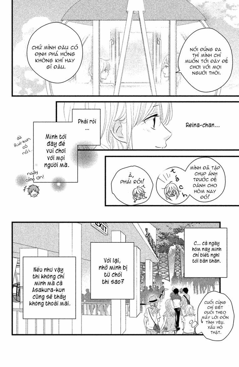 Haru Matsu Bokura Chapter 21 - Trang 2