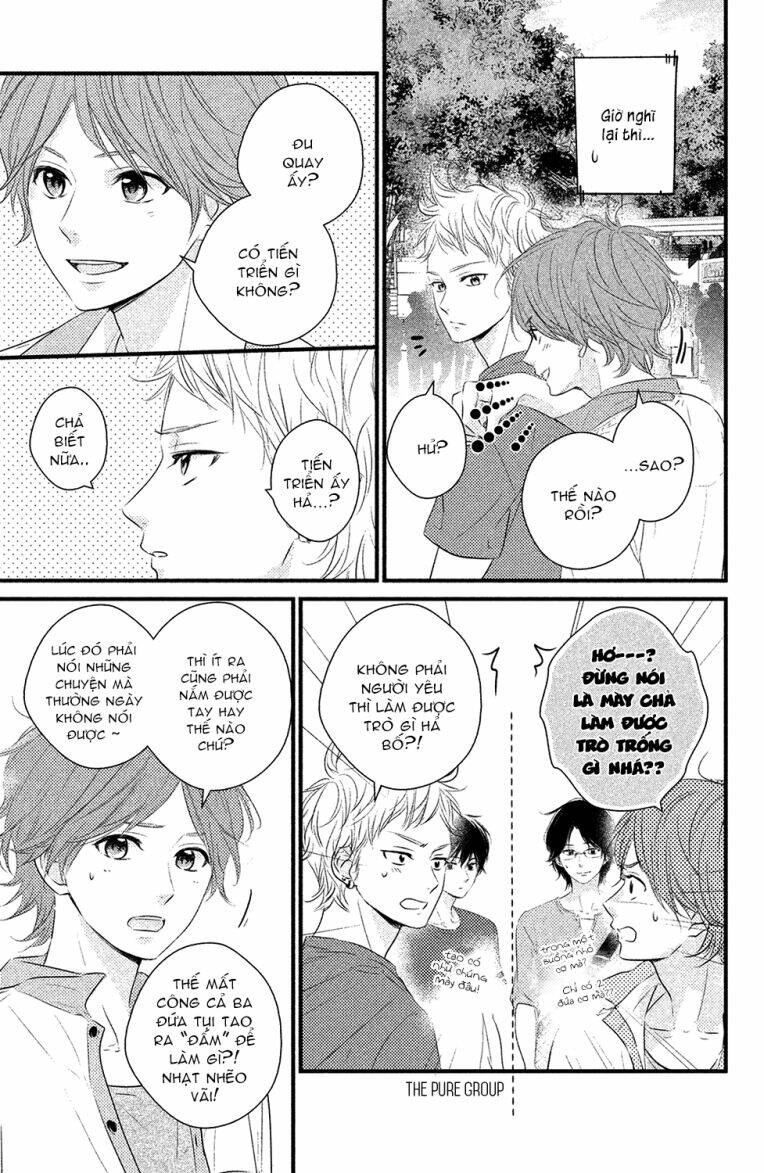 Haru Matsu Bokura Chapter 21 - Trang 2