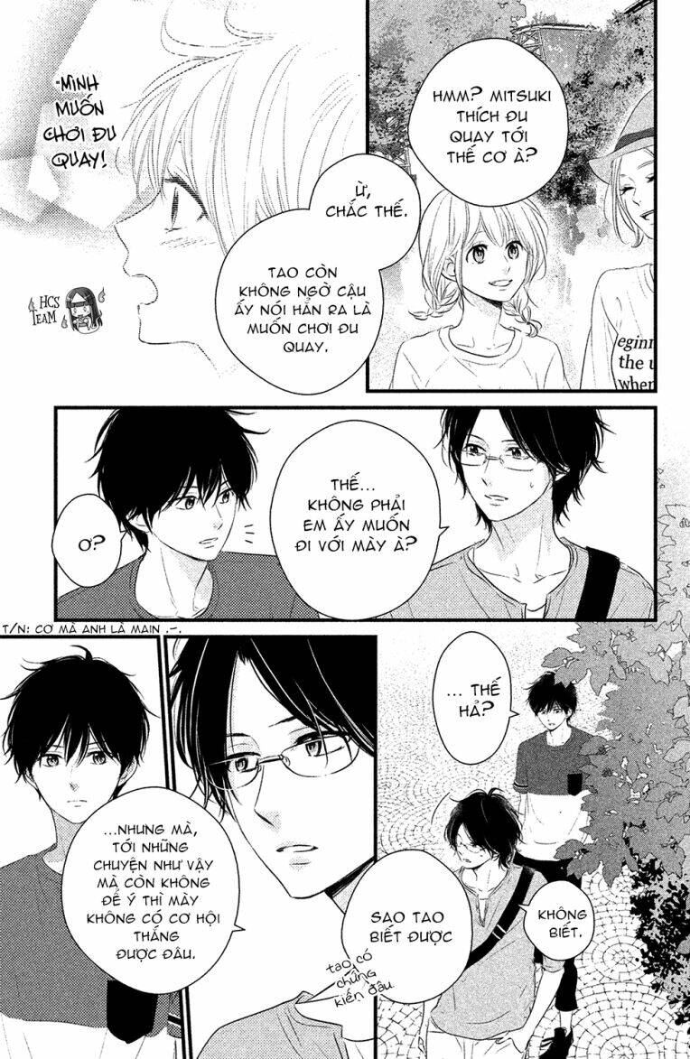 Haru Matsu Bokura Chapter 21 - Trang 2