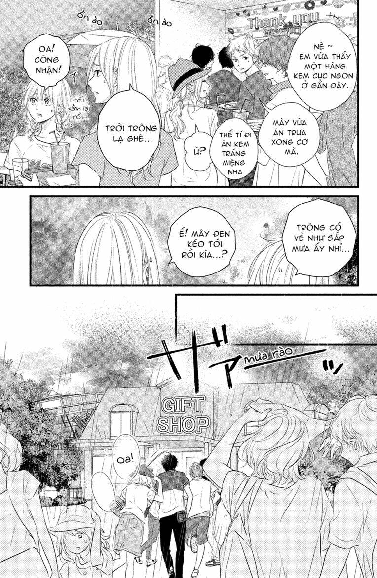 Haru Matsu Bokura Chapter 21 - Trang 2