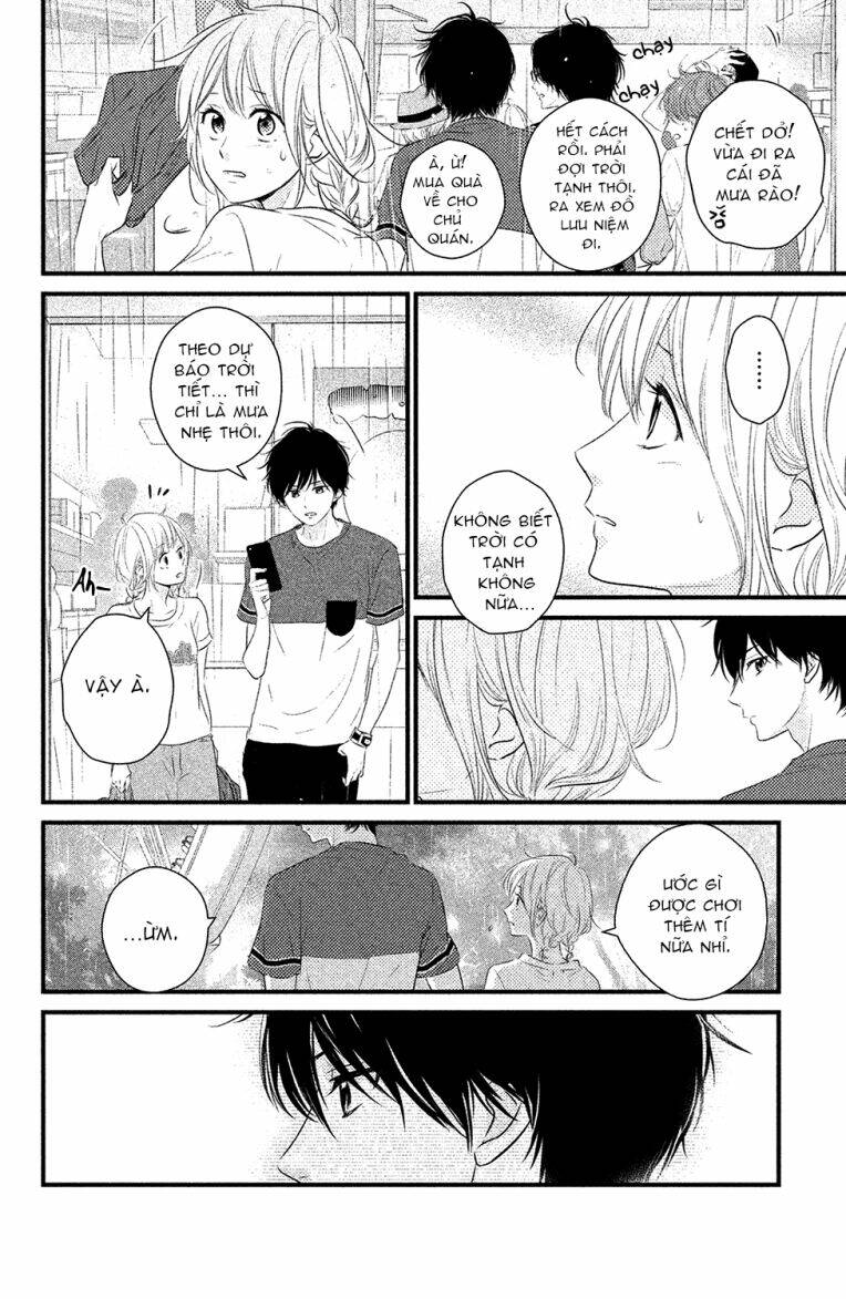 Haru Matsu Bokura Chapter 21 - Trang 2