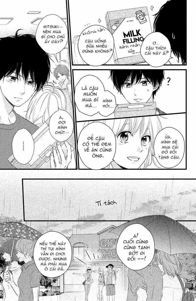 Haru Matsu Bokura Chapter 21 - Trang 2