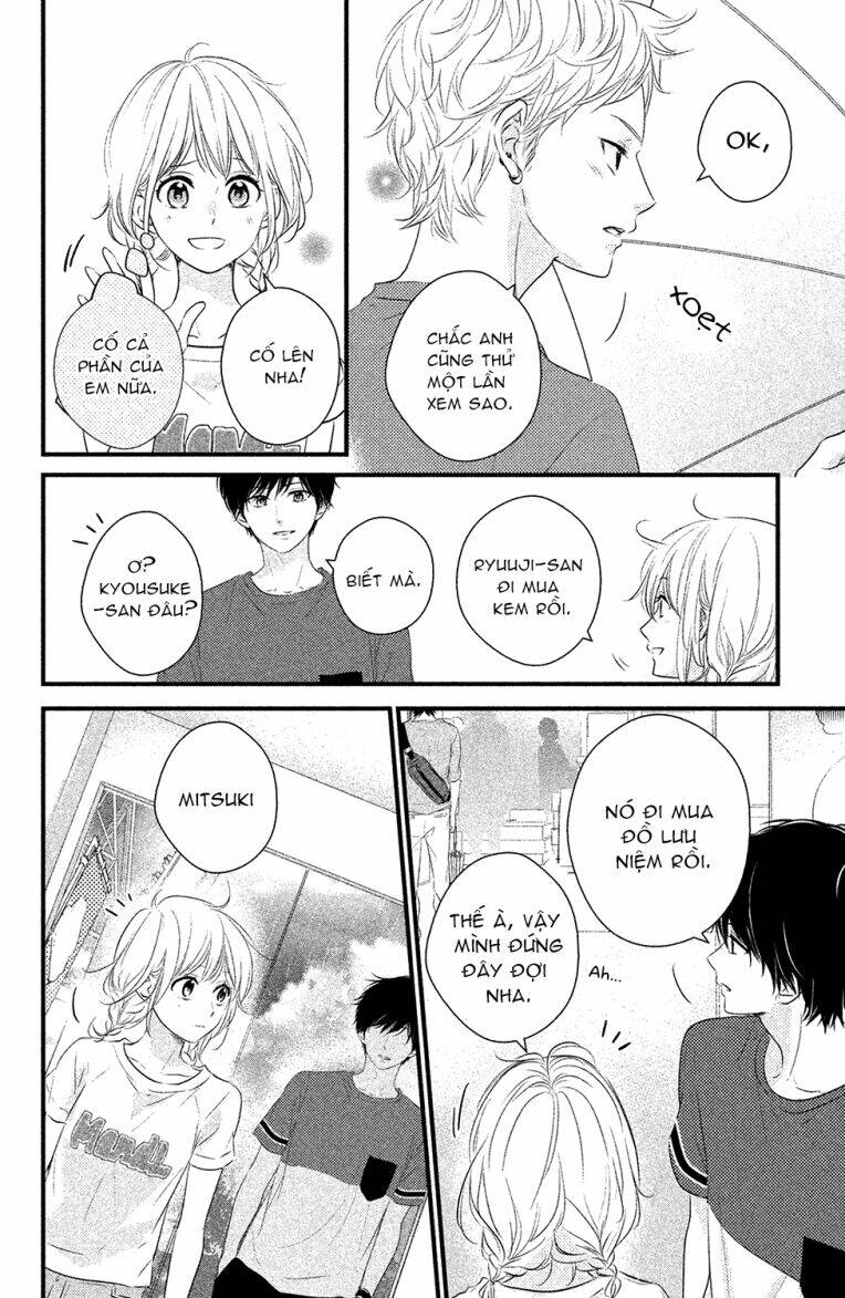 Haru Matsu Bokura Chapter 21 - Trang 2