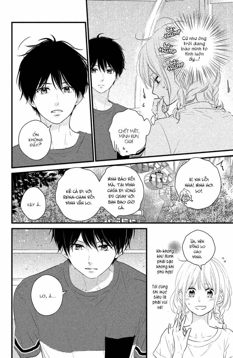 Haru Matsu Bokura Chapter 21 - Trang 2