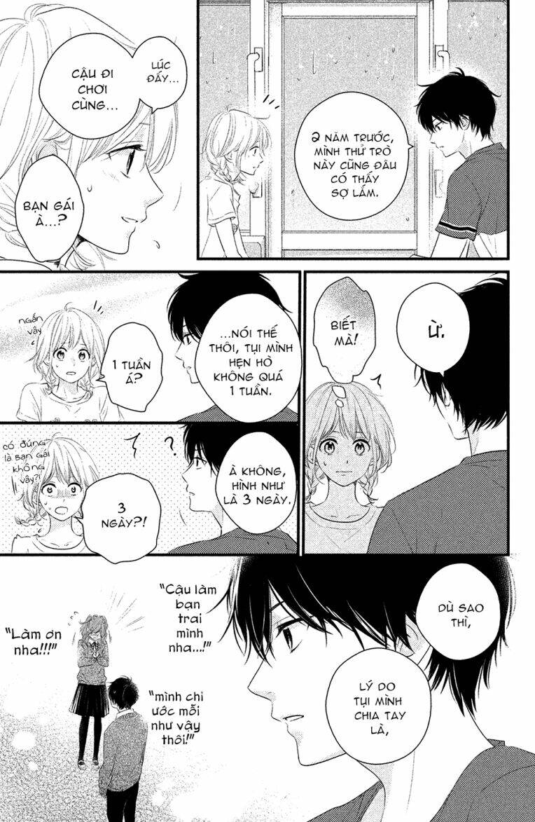 Haru Matsu Bokura Chapter 21 - Trang 2