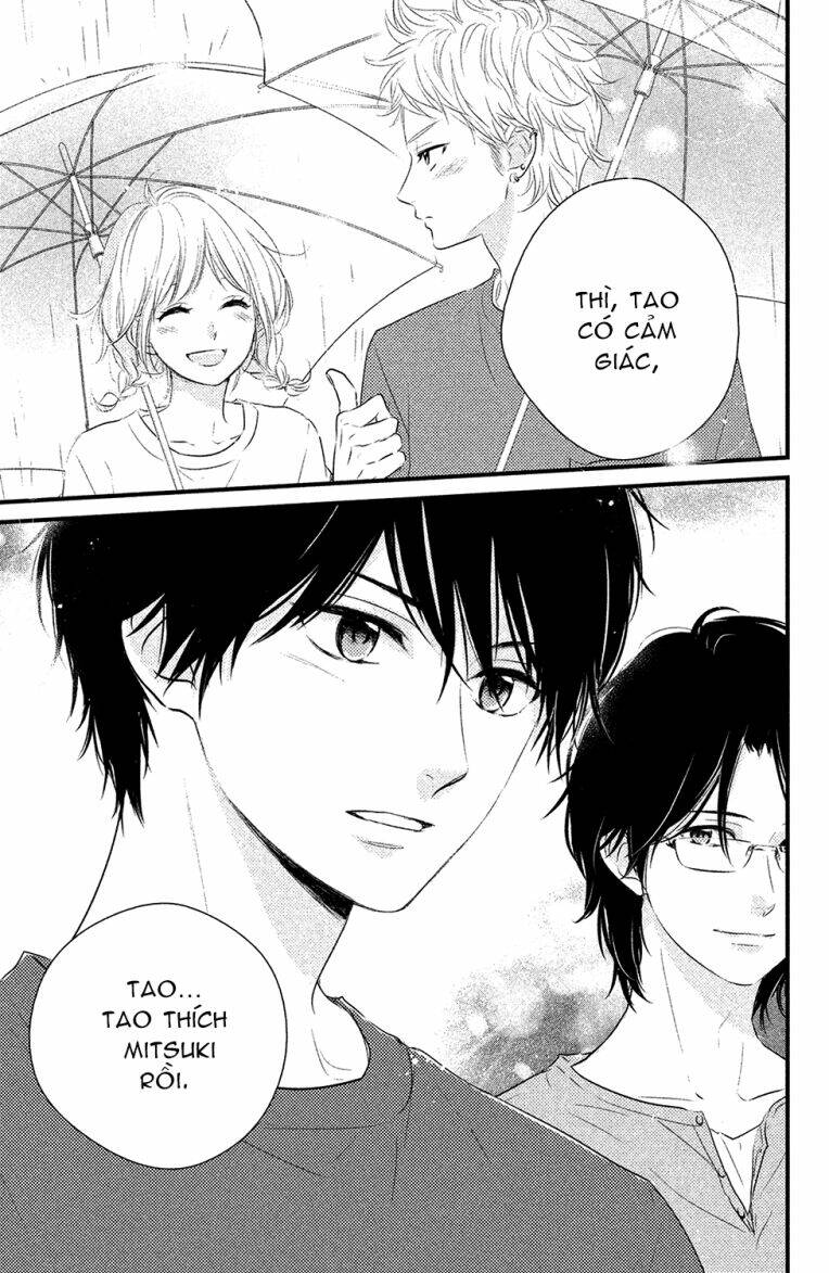 Haru Matsu Bokura Chapter 21 - Trang 2