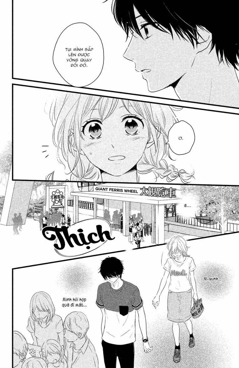 Haru Matsu Bokura Chapter 21 - Trang 2