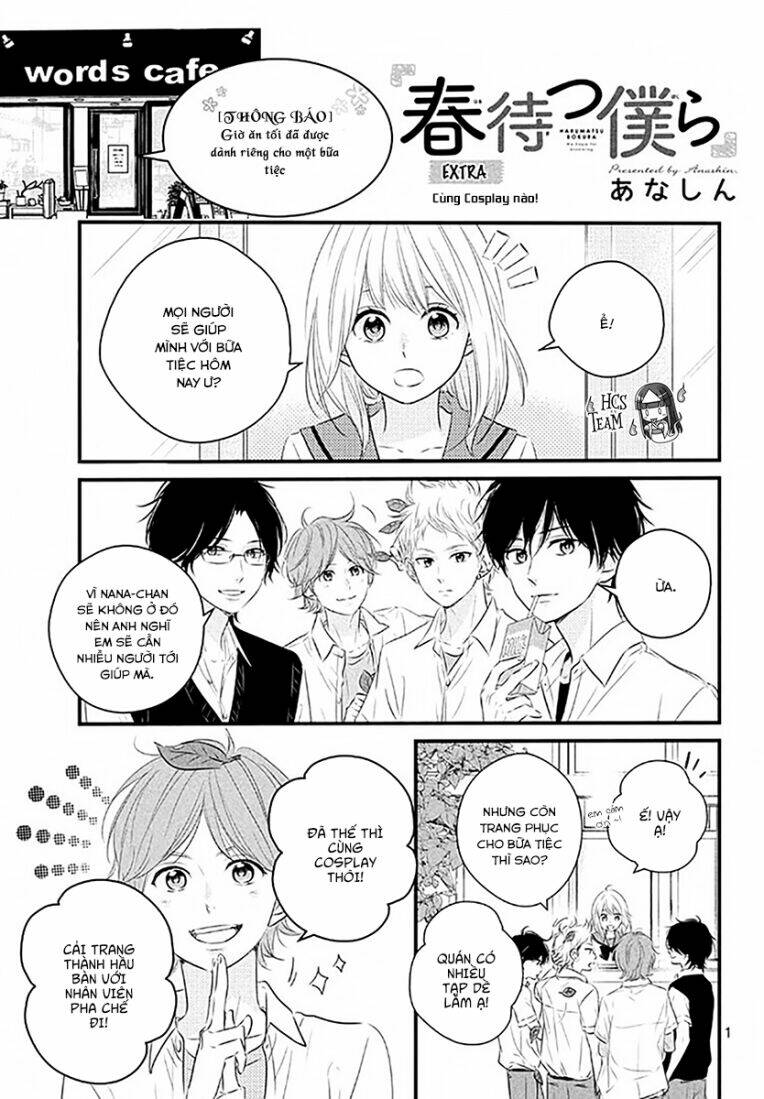 Haru Matsu Bokura Chapter 20.5 - Trang 2