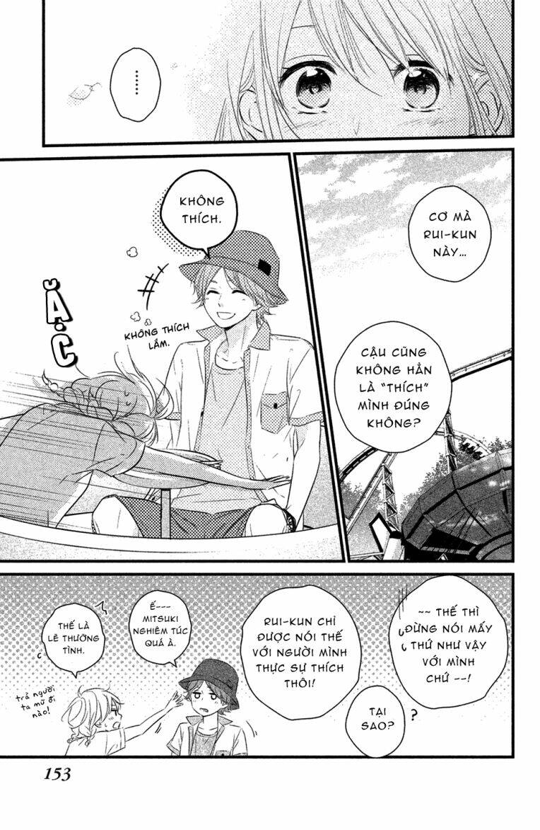 Haru Matsu Bokura Chapter 20 - Trang 2