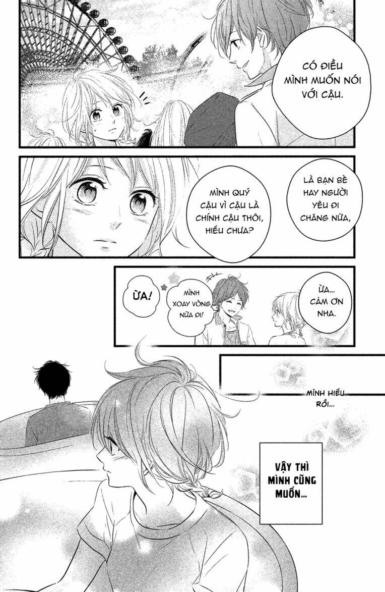 Haru Matsu Bokura Chapter 20 - Trang 2