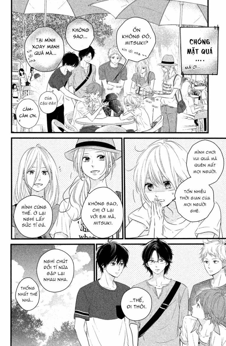 Haru Matsu Bokura Chapter 20 - Trang 2