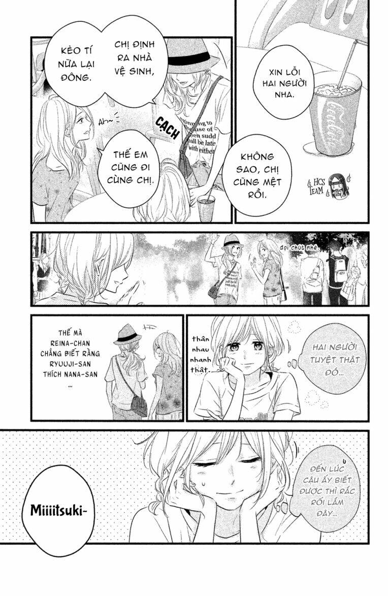 Haru Matsu Bokura Chapter 20 - Trang 2