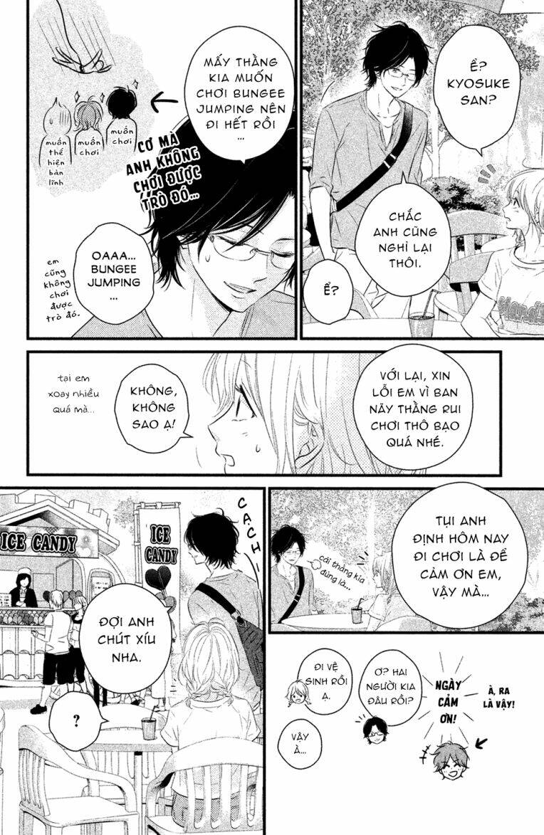 Haru Matsu Bokura Chapter 20 - Trang 2