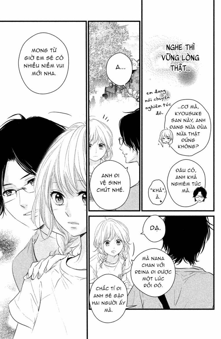 Haru Matsu Bokura Chapter 20 - Trang 2