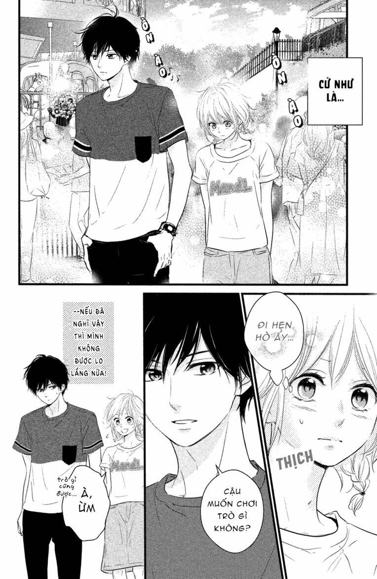 Haru Matsu Bokura Chapter 20 - Trang 2