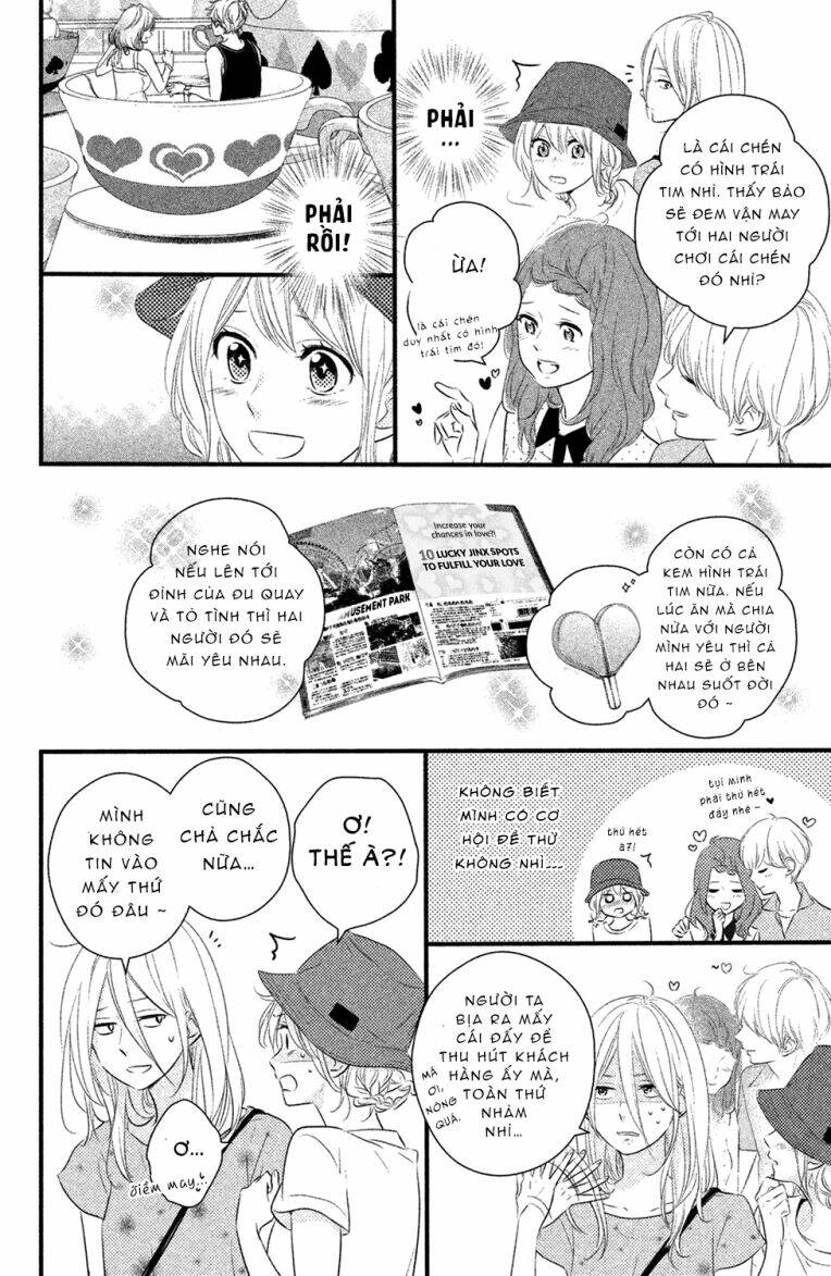 Haru Matsu Bokura Chapter 20 - Trang 2