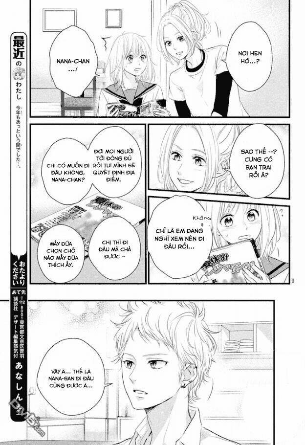 Haru Matsu Bokura Chapter 19 - Trang 2