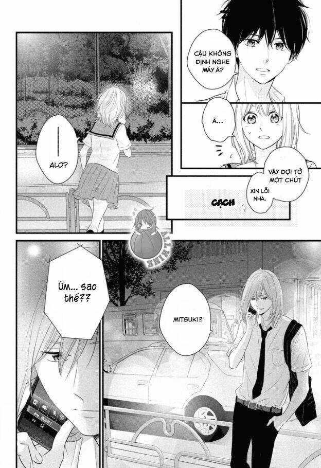 Haru Matsu Bokura Chapter 19 - Trang 2