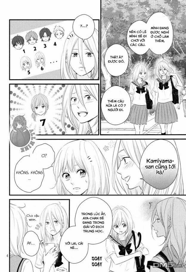 Haru Matsu Bokura Chapter 19 - Trang 2