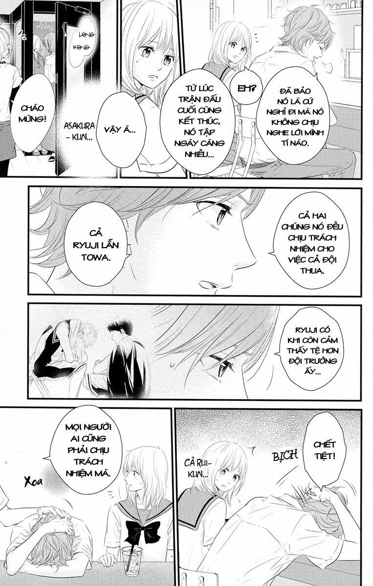 Haru Matsu Bokura Chapter 18 - Trang 2