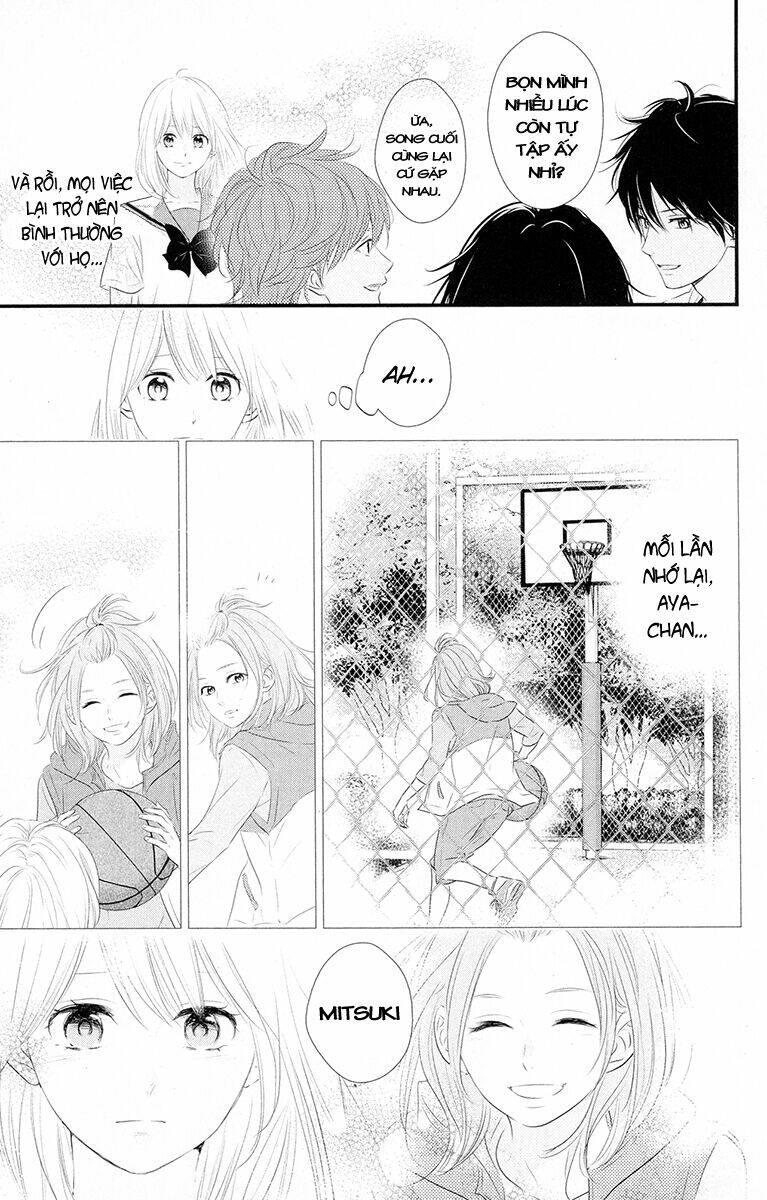 Haru Matsu Bokura Chapter 18 - Trang 2