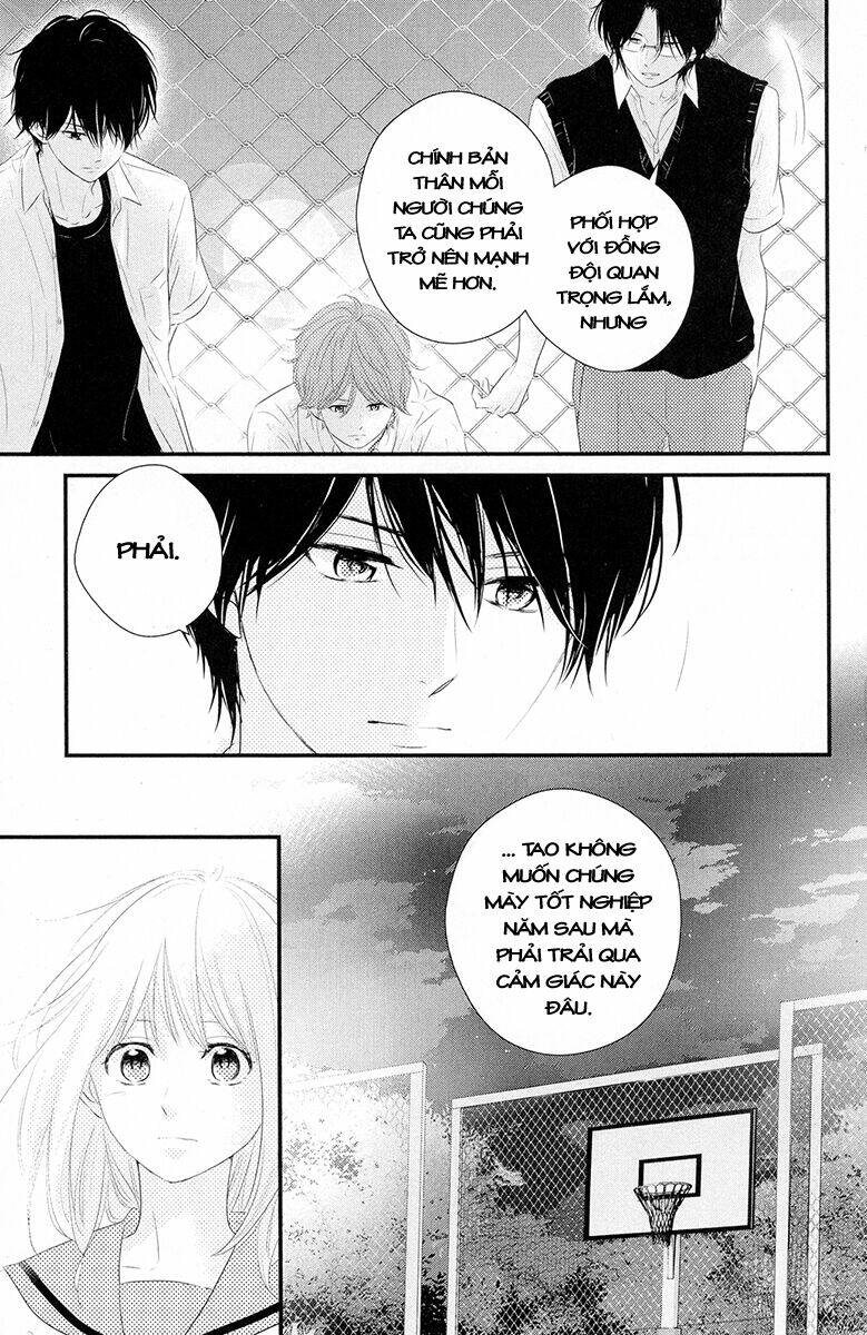 Haru Matsu Bokura Chapter 18 - Trang 2