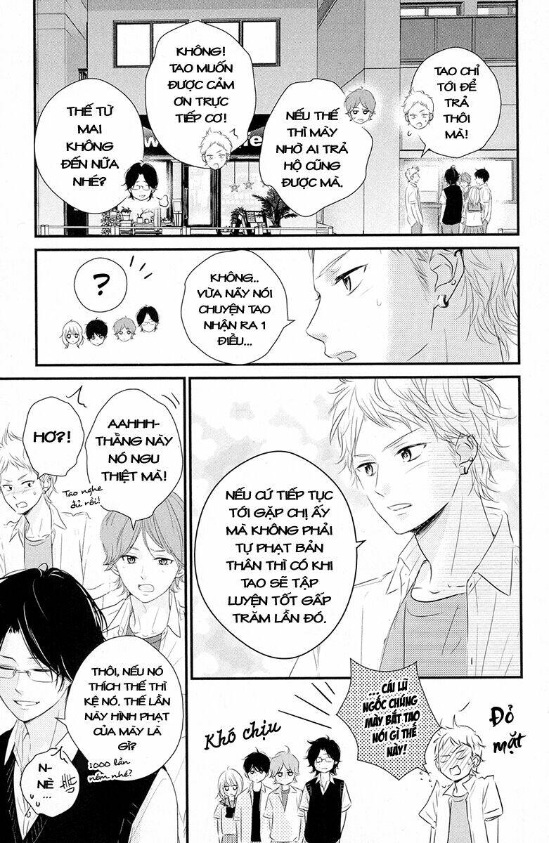 Haru Matsu Bokura Chapter 18 - Trang 2