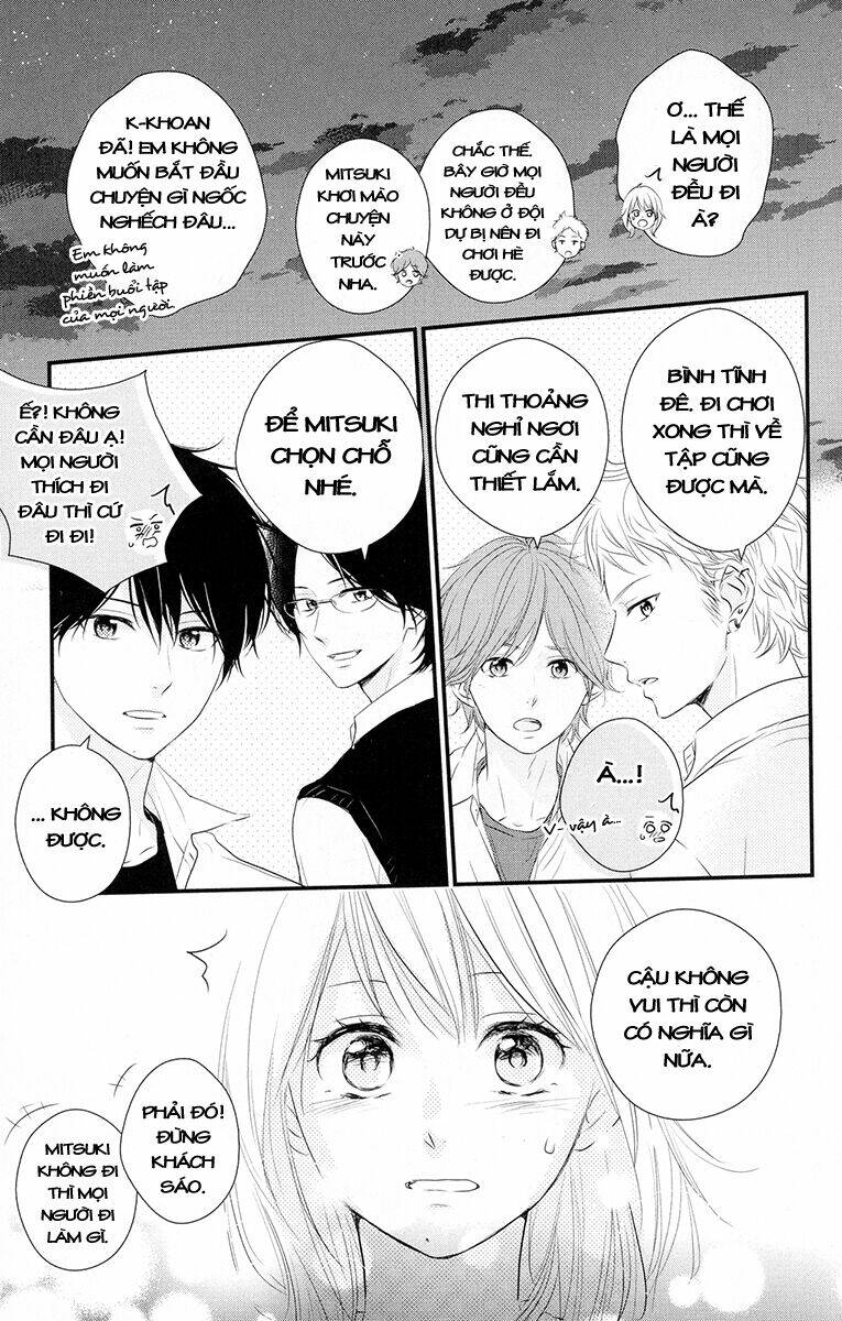 Haru Matsu Bokura Chapter 18 - Trang 2