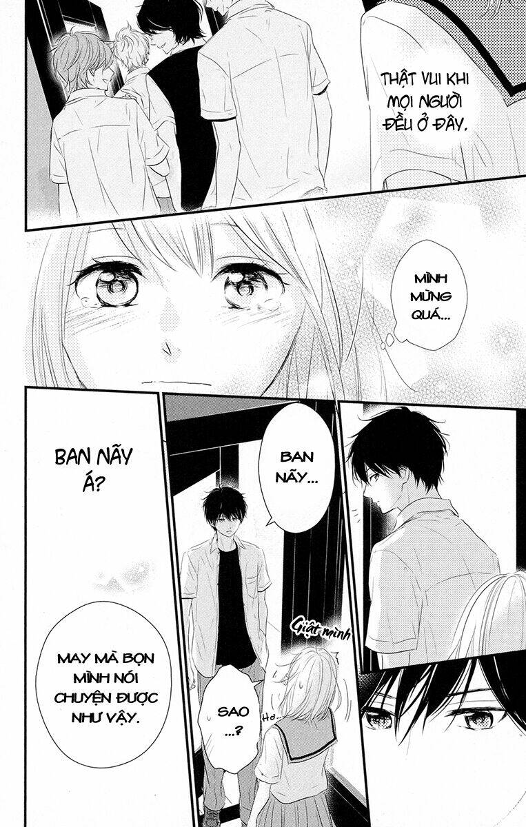 Haru Matsu Bokura Chapter 18 - Trang 2