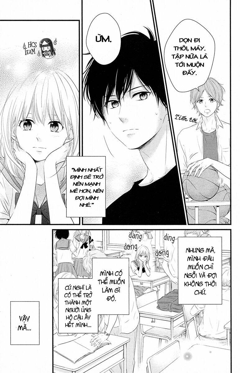 Haru Matsu Bokura Chapter 18 - Trang 2