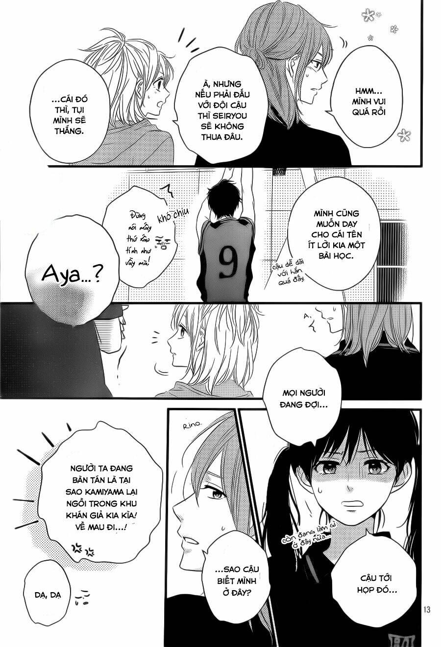 Haru Matsu Bokura Chapter 17 - Trang 2