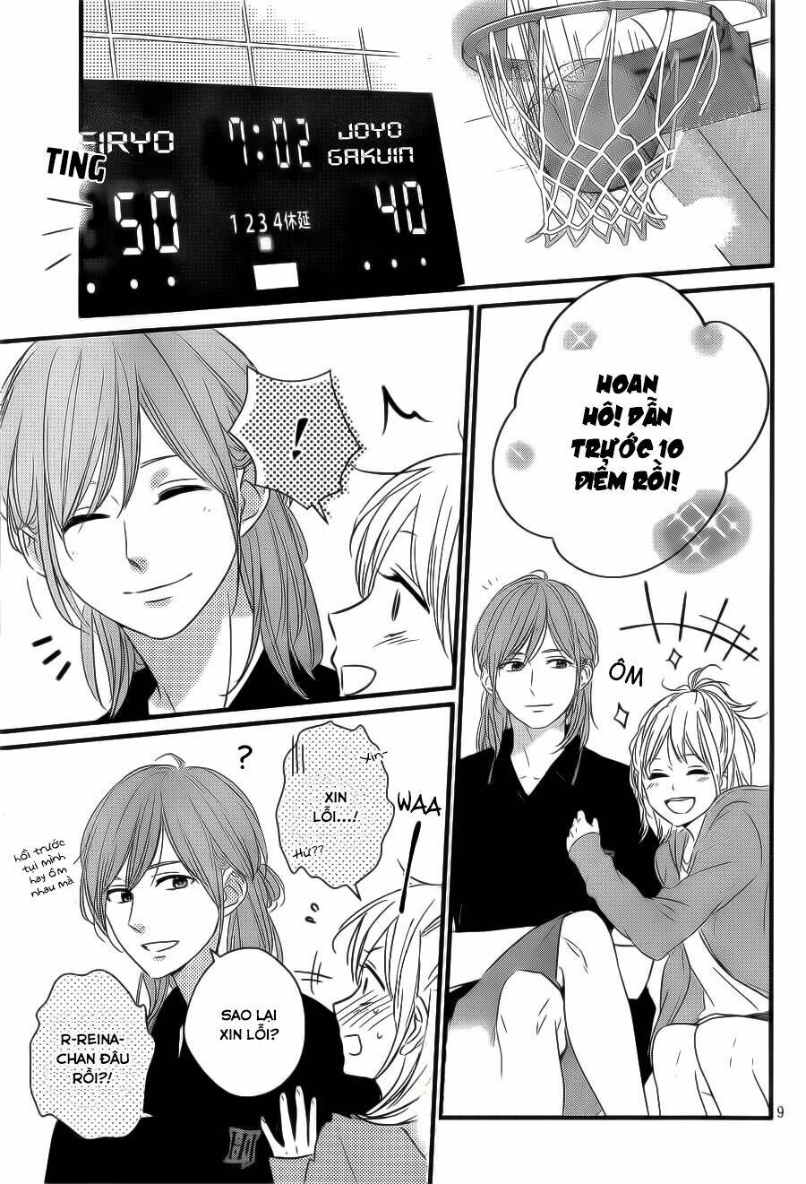 Haru Matsu Bokura Chapter 17 - Trang 2