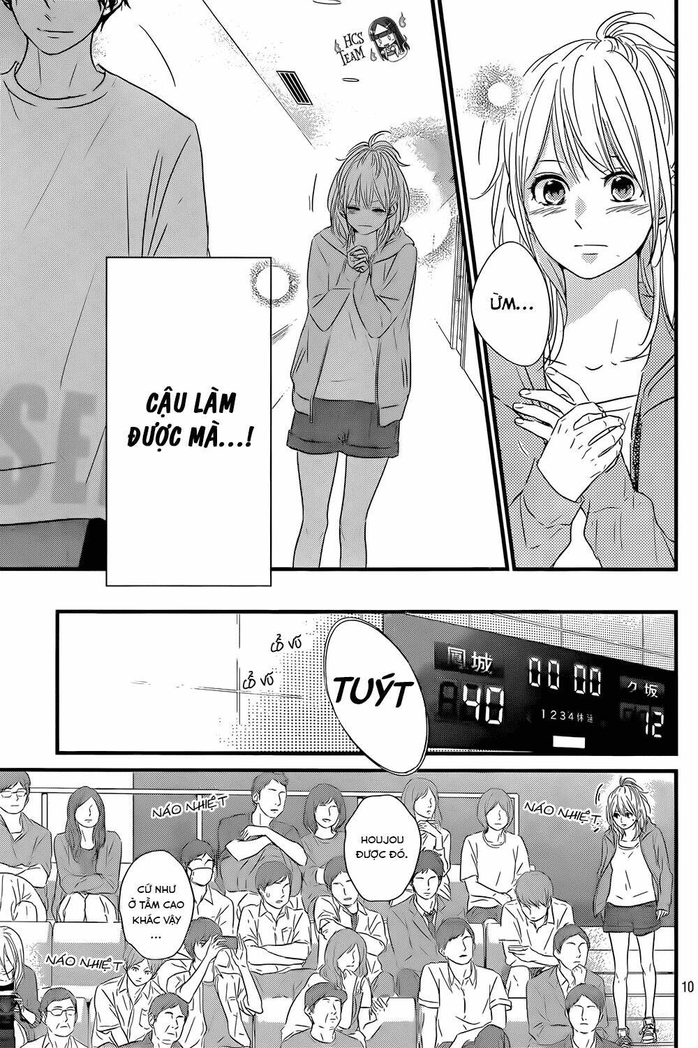 Haru Matsu Bokura Chapter 16 - Trang 2