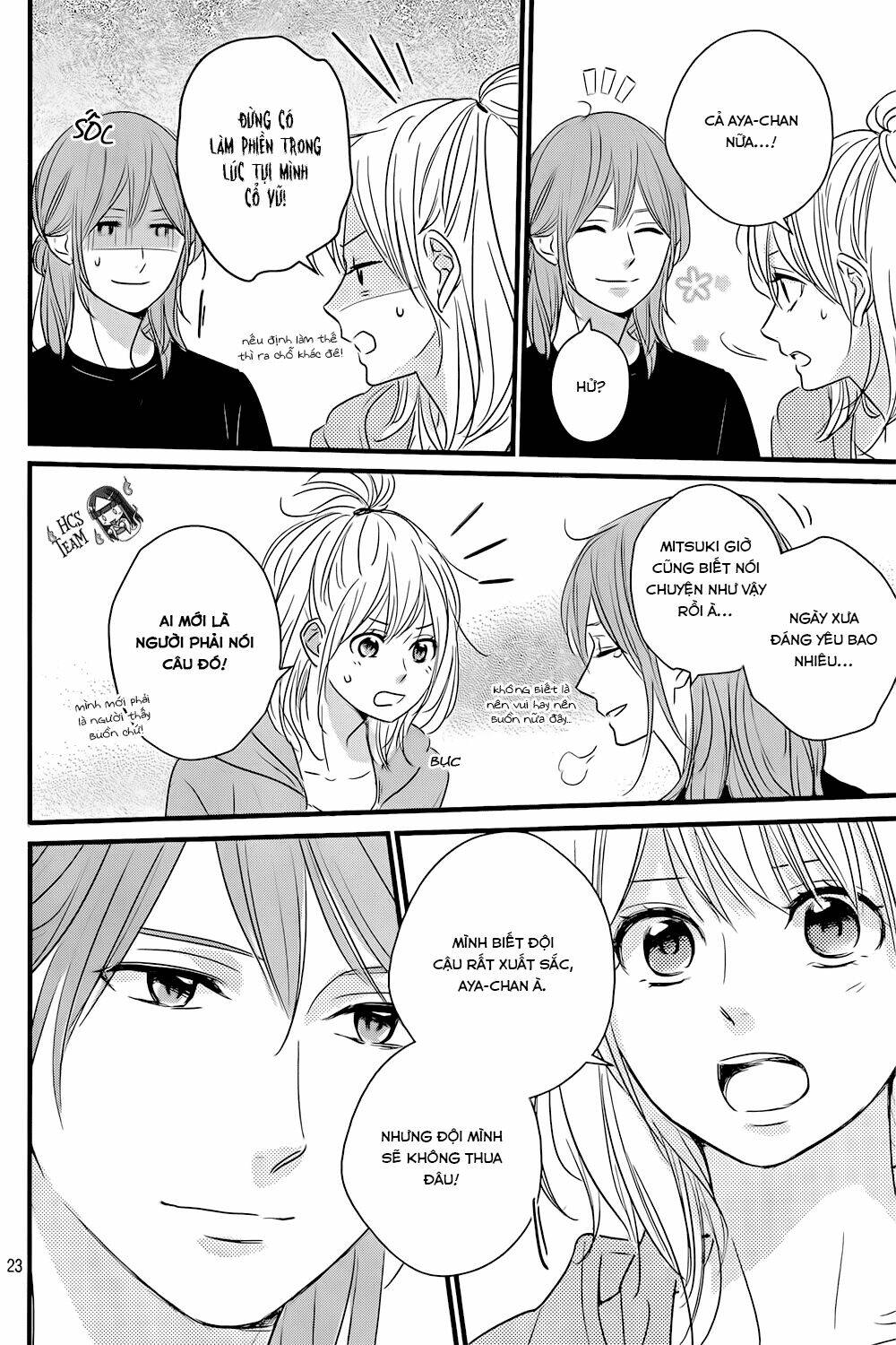 Haru Matsu Bokura Chapter 16 - Trang 2