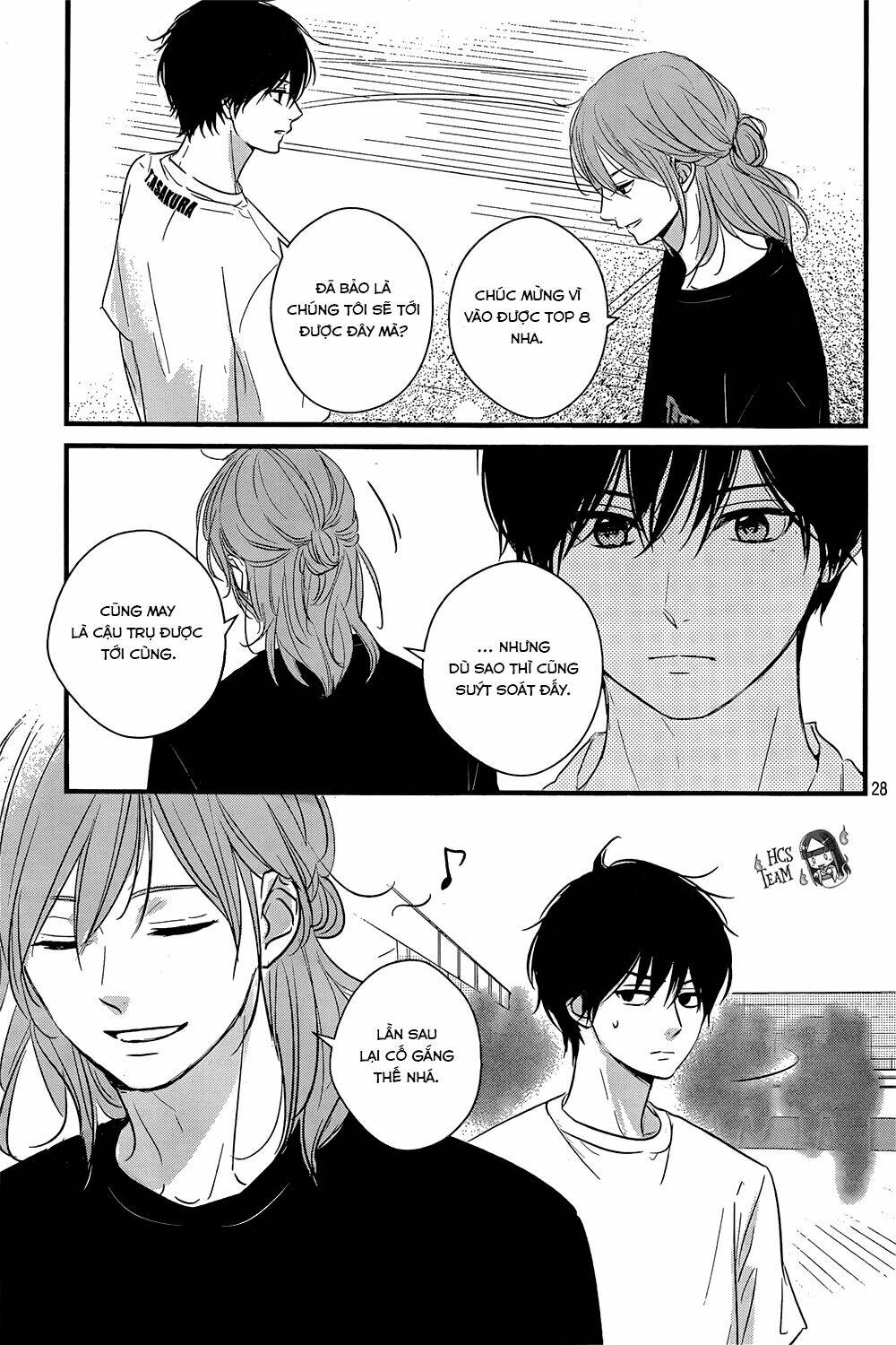 Haru Matsu Bokura Chapter 16 - Trang 2