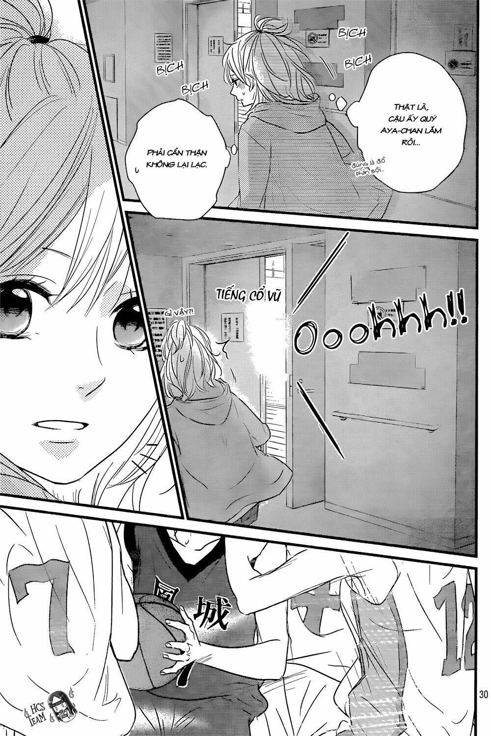 Haru Matsu Bokura Chapter 16 - Trang 2