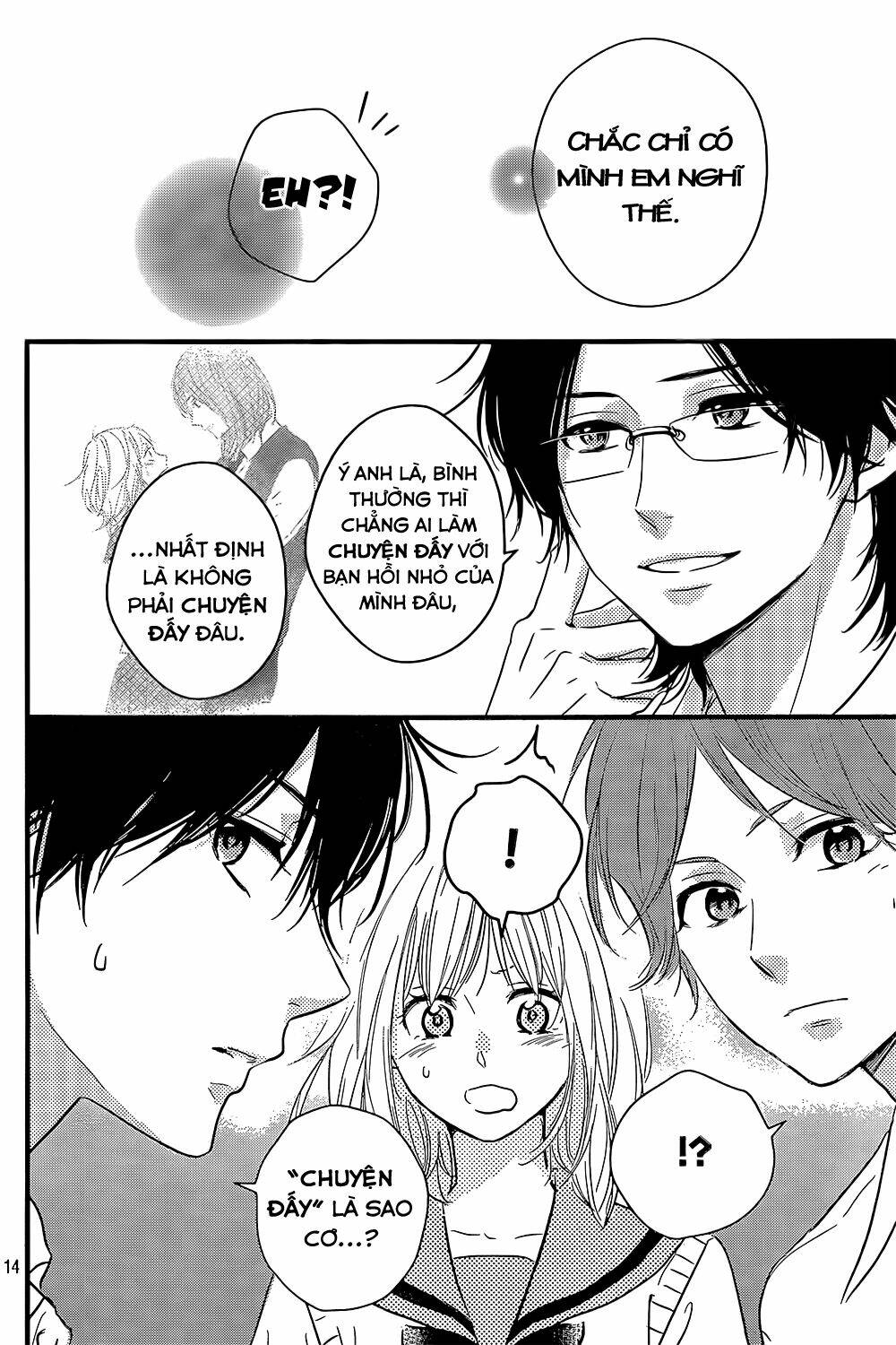 Haru Matsu Bokura Chapter 14 - Trang 2