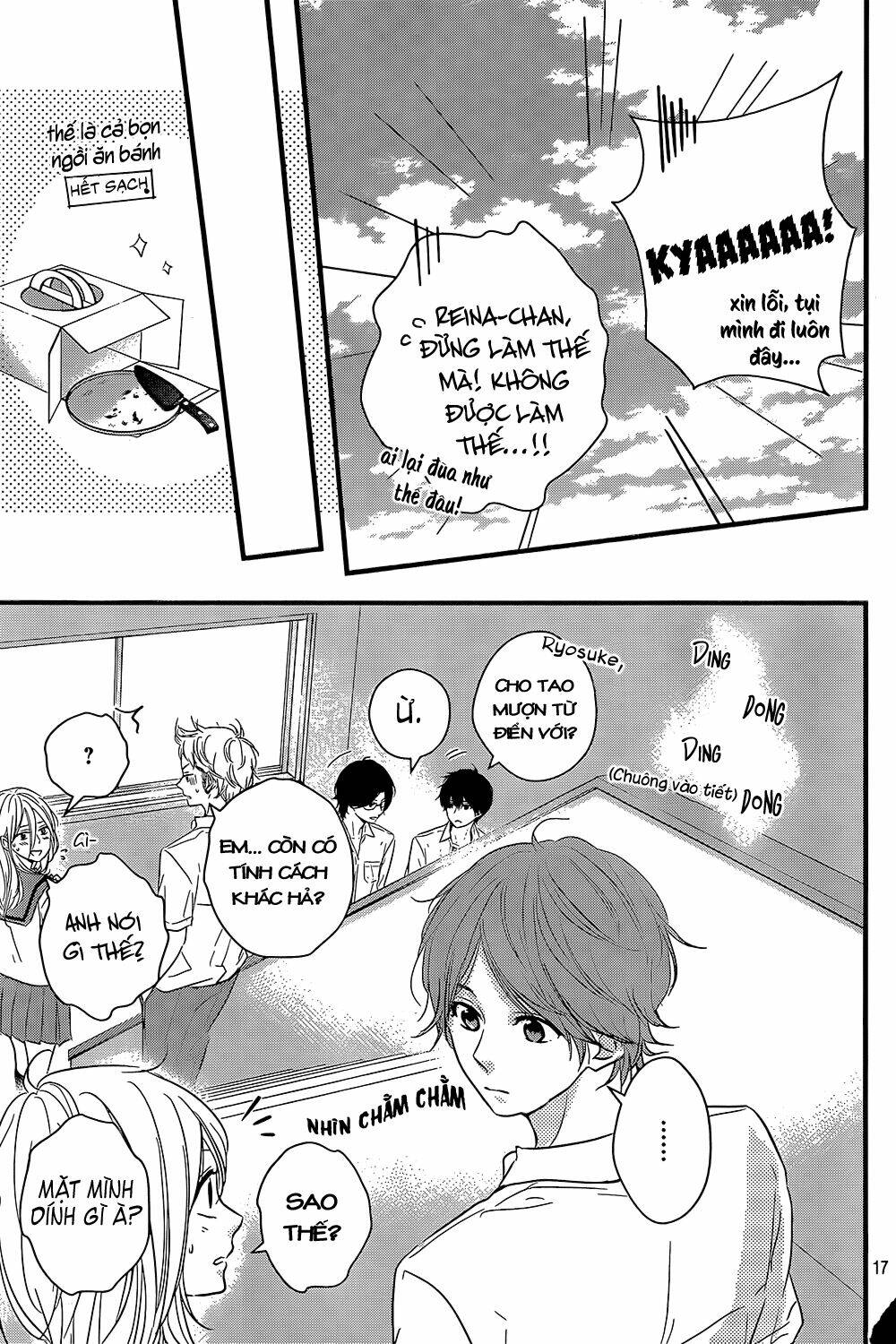 Haru Matsu Bokura Chapter 14 - Trang 2