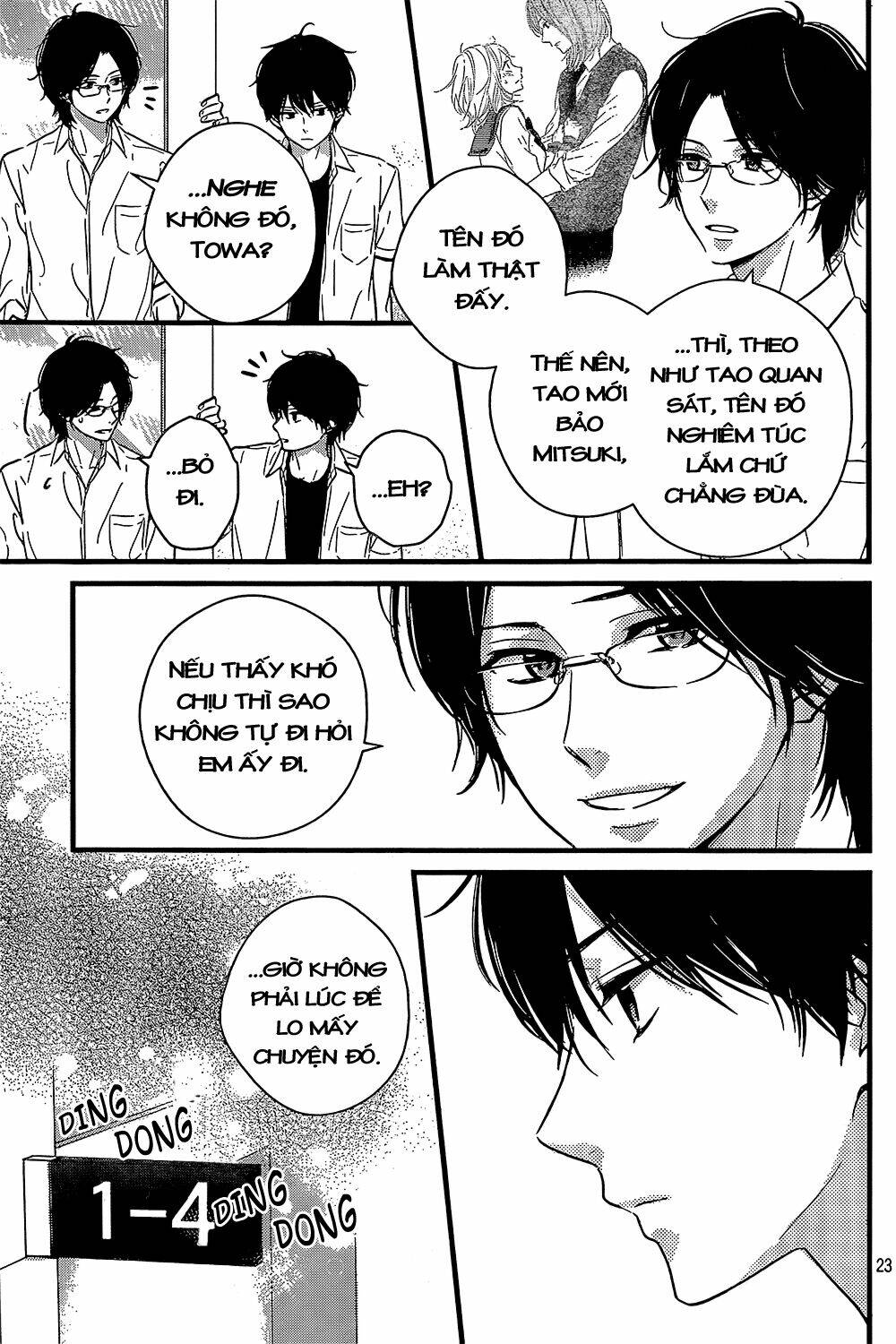 Haru Matsu Bokura Chapter 14 - Trang 2