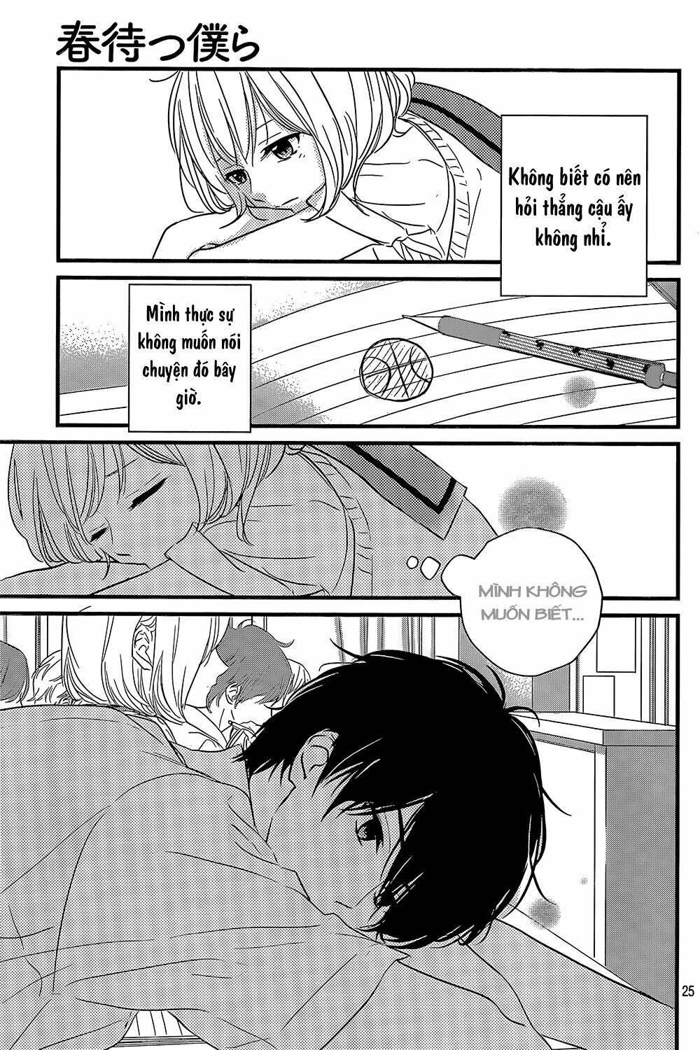 Haru Matsu Bokura Chapter 14 - Trang 2