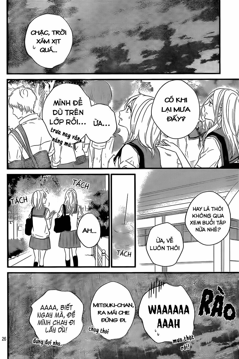 Haru Matsu Bokura Chapter 14 - Trang 2