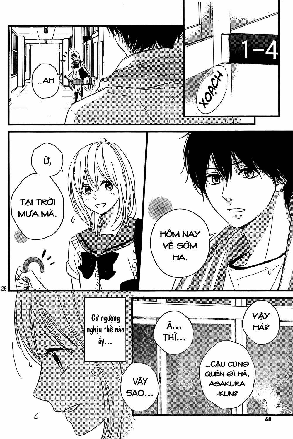 Haru Matsu Bokura Chapter 14 - Trang 2