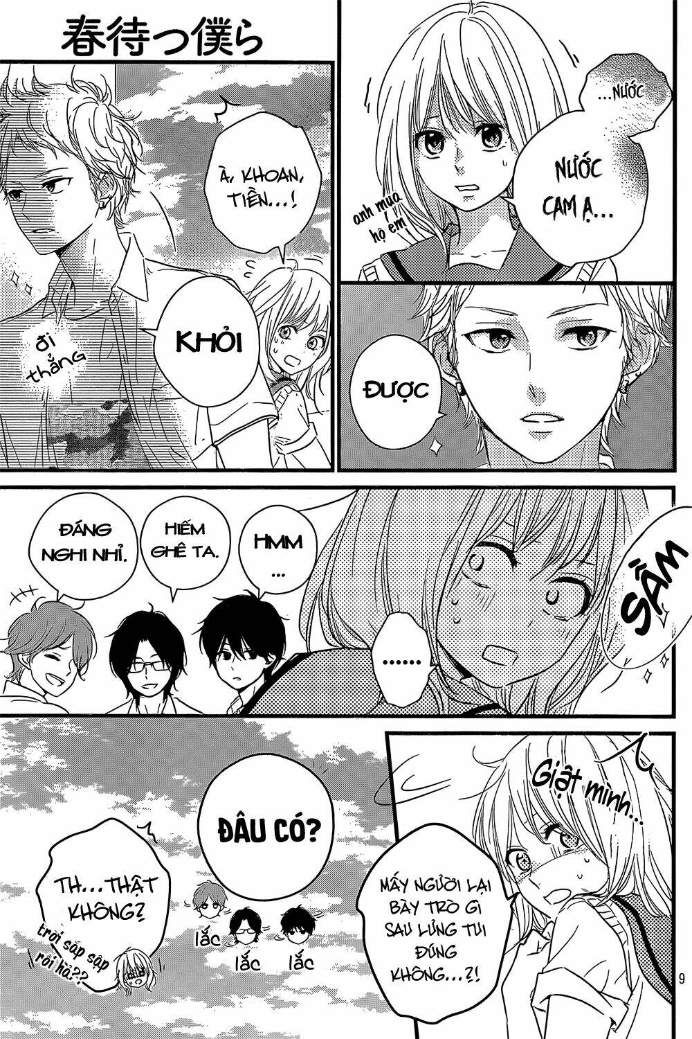 Haru Matsu Bokura Chapter 14 - Trang 2