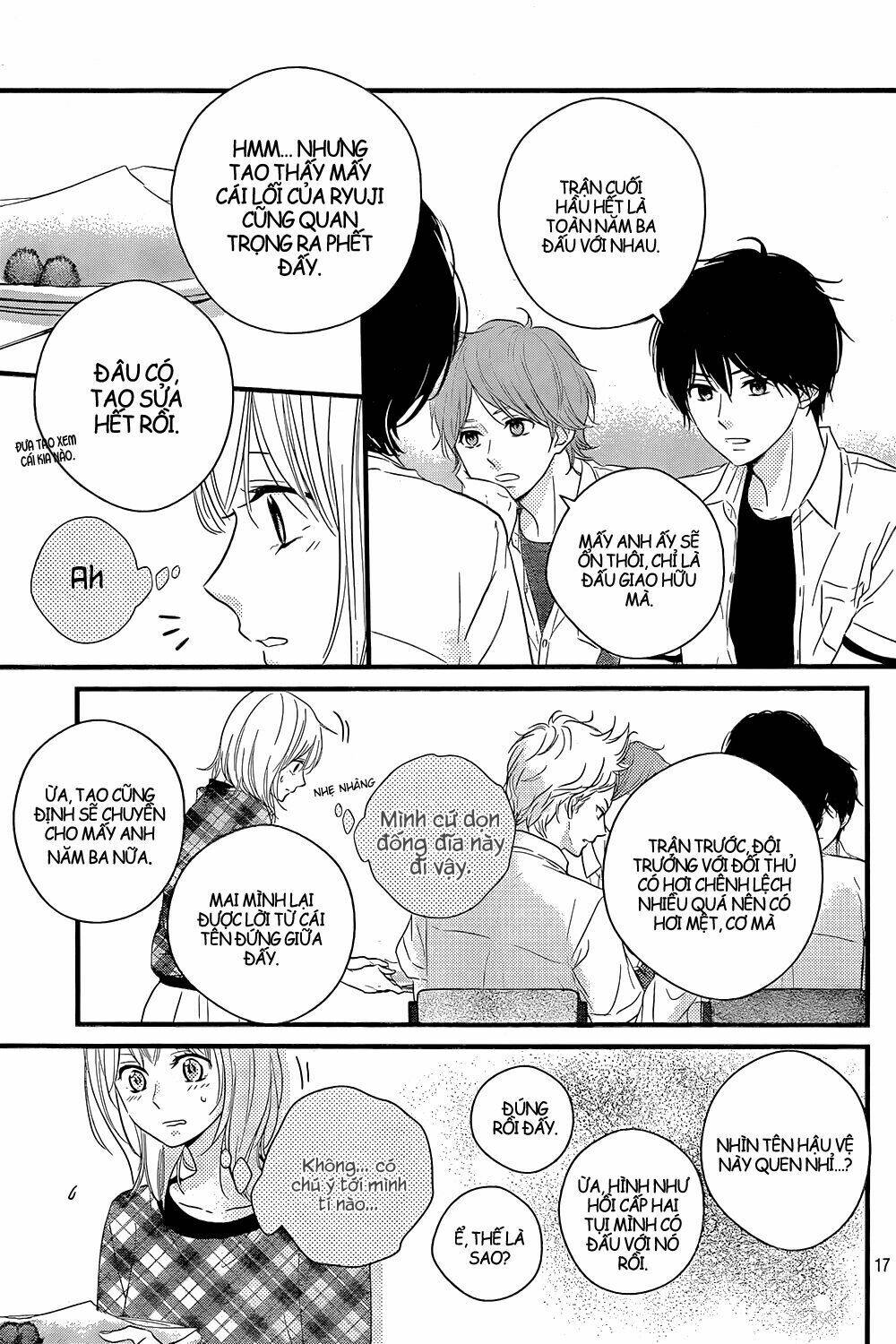 Haru Matsu Bokura Chapter 13 - Trang 2