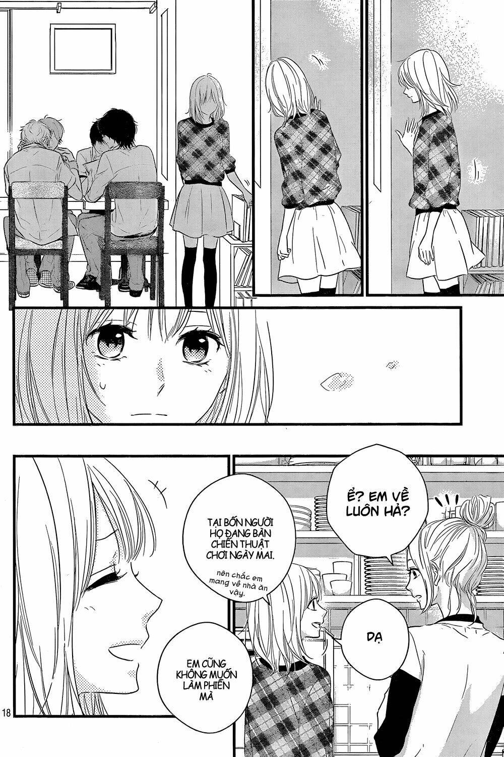 Haru Matsu Bokura Chapter 13 - Trang 2