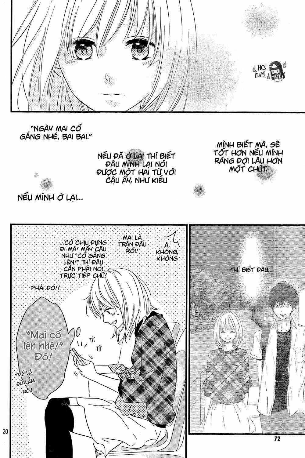 Haru Matsu Bokura Chapter 13 - Trang 2