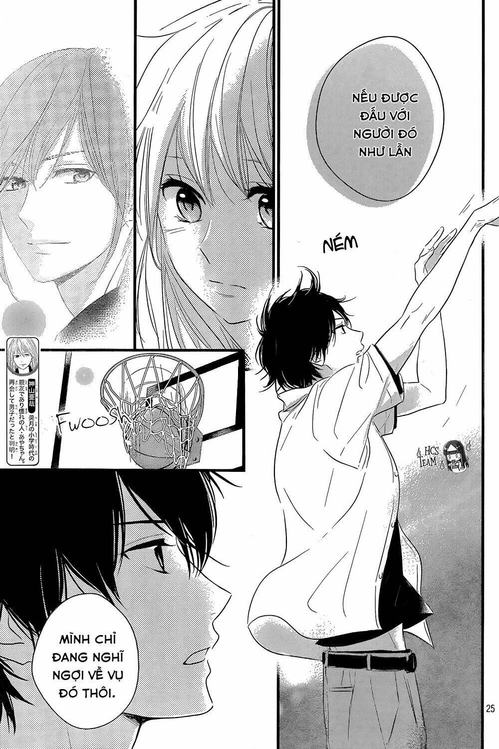 Haru Matsu Bokura Chapter 13 - Trang 2