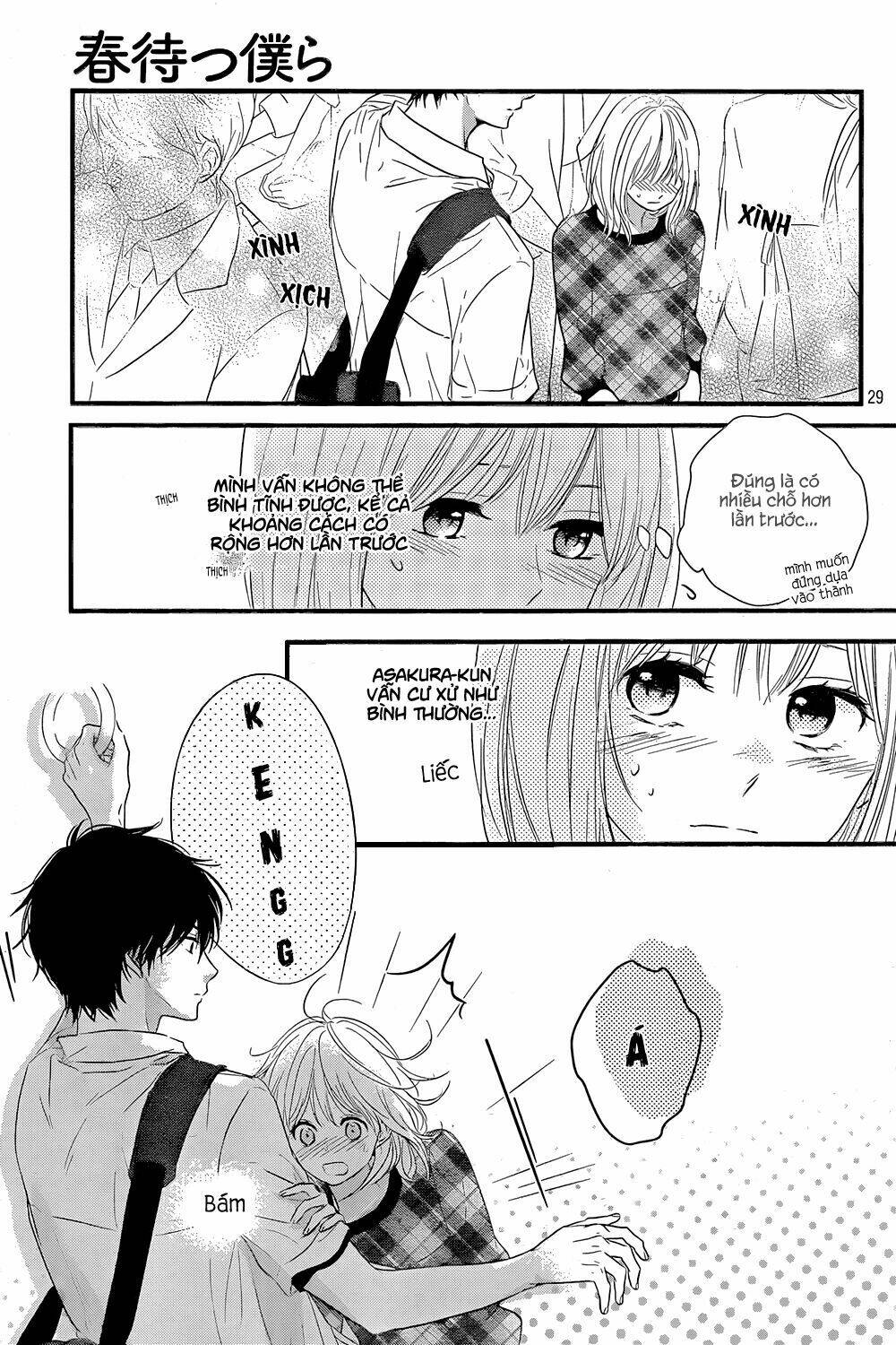 Haru Matsu Bokura Chapter 13 - Trang 2