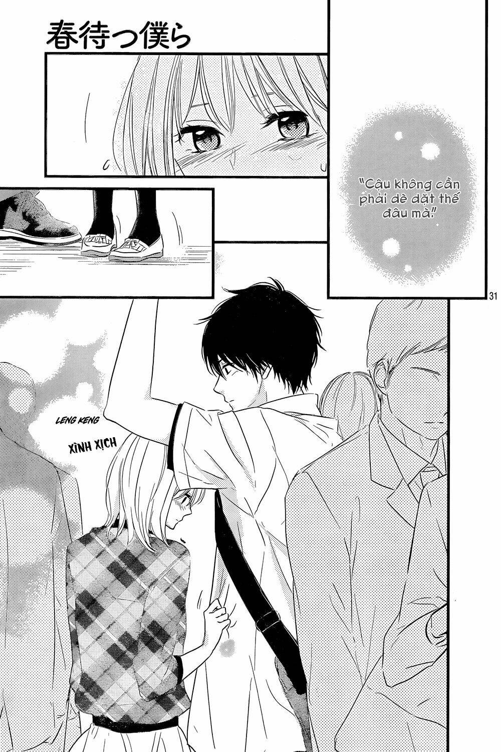 Haru Matsu Bokura Chapter 13 - Trang 2